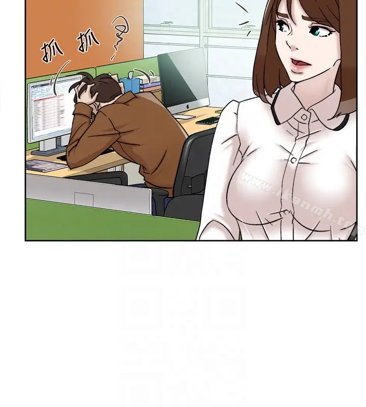 漫画《她的高跟鞋(无删减)》第96话第7张图