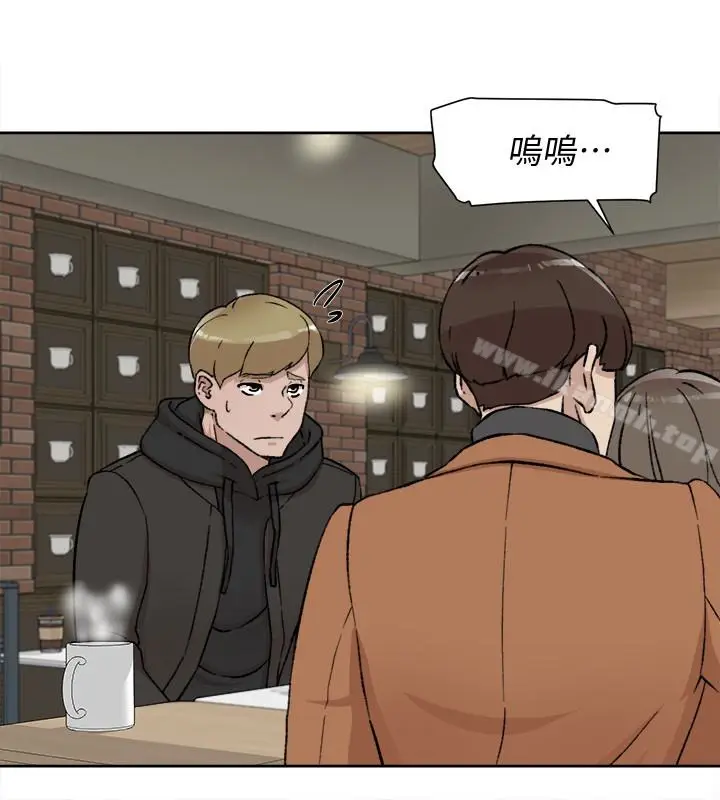 漫画《她的高跟鞋(无删减)》第98话第17张图