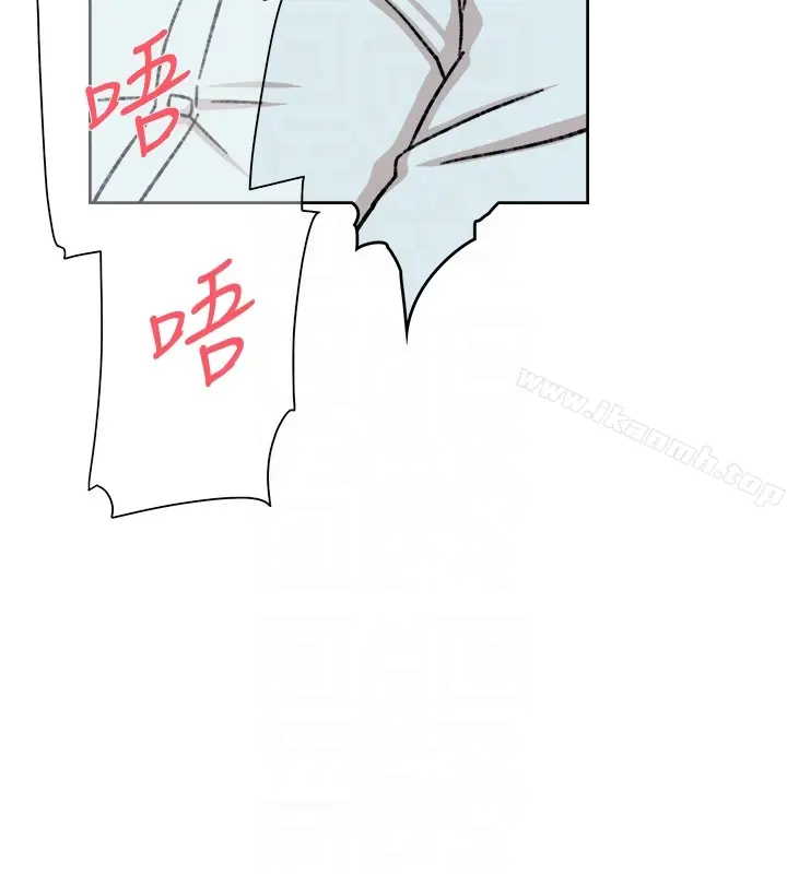 漫画《她的高跟鞋(无删减)》第98话第29张图