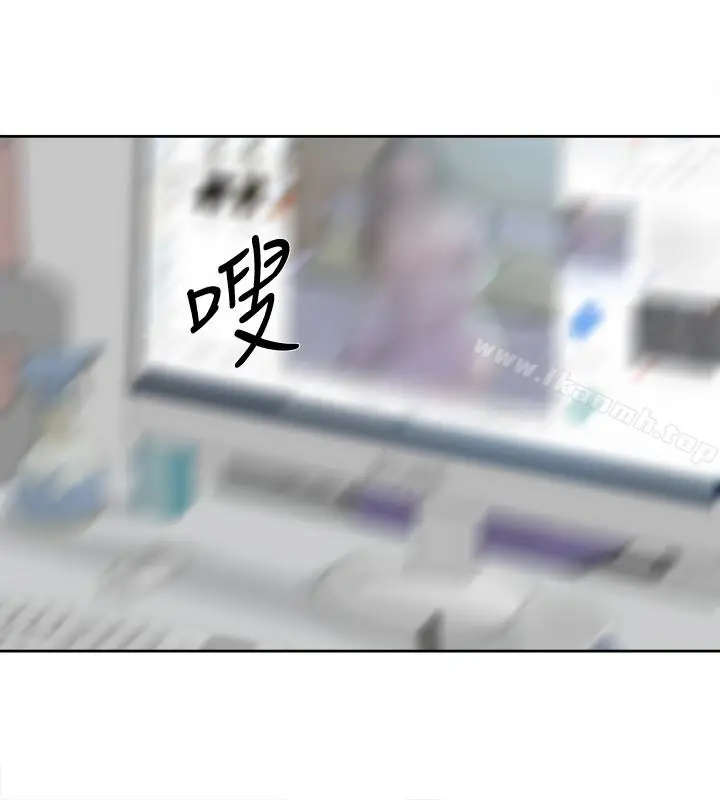 漫画《她的高跟鞋(无删减)》第98话第9张图