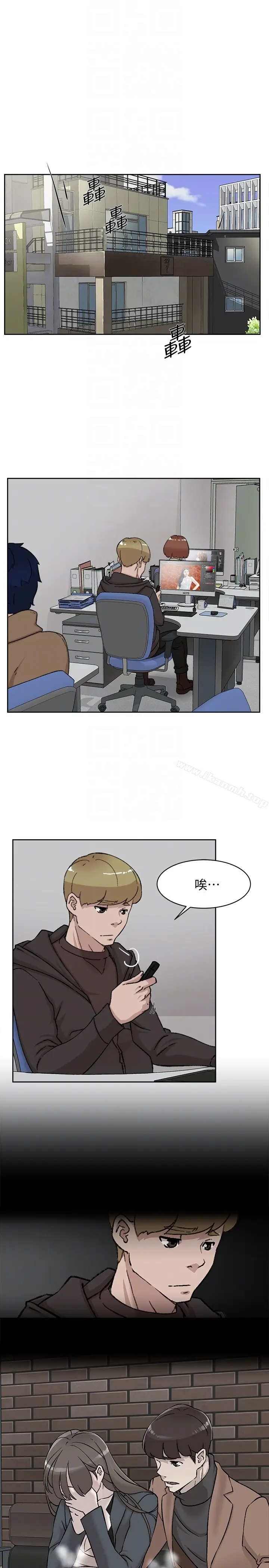 漫画《她的高跟鞋(无删减)》第99话第15张图