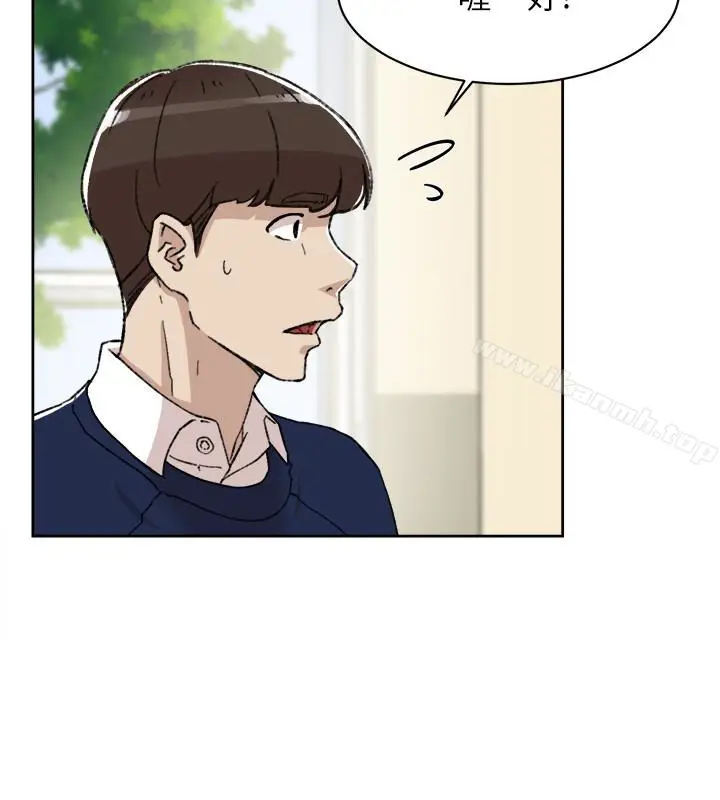 漫画《她的高跟鞋(无删减)》第100话第10张图