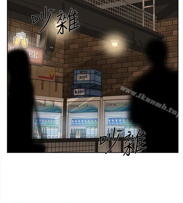 漫画《她的高跟鞋(无删减)》第100话第16张图