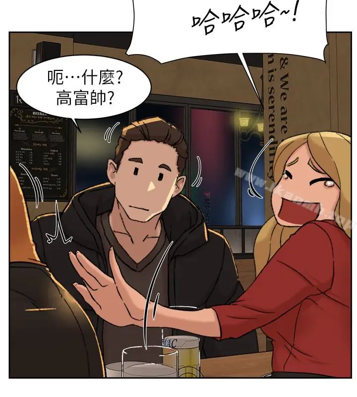 漫画《她的高跟鞋(无删减)》第100话第22张图