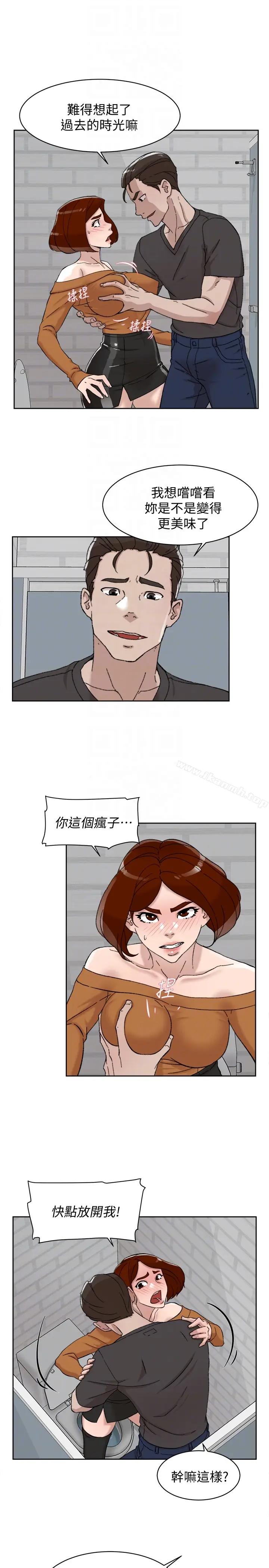漫画《她的高跟鞋(无删减)》第100话第25张图