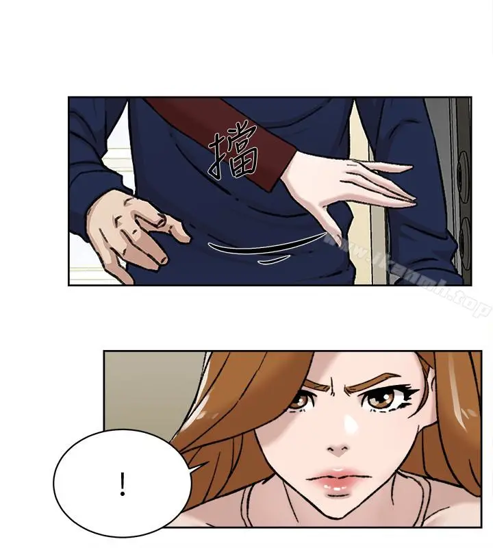 漫画《她的高跟鞋(无删减)》第100话第4张图