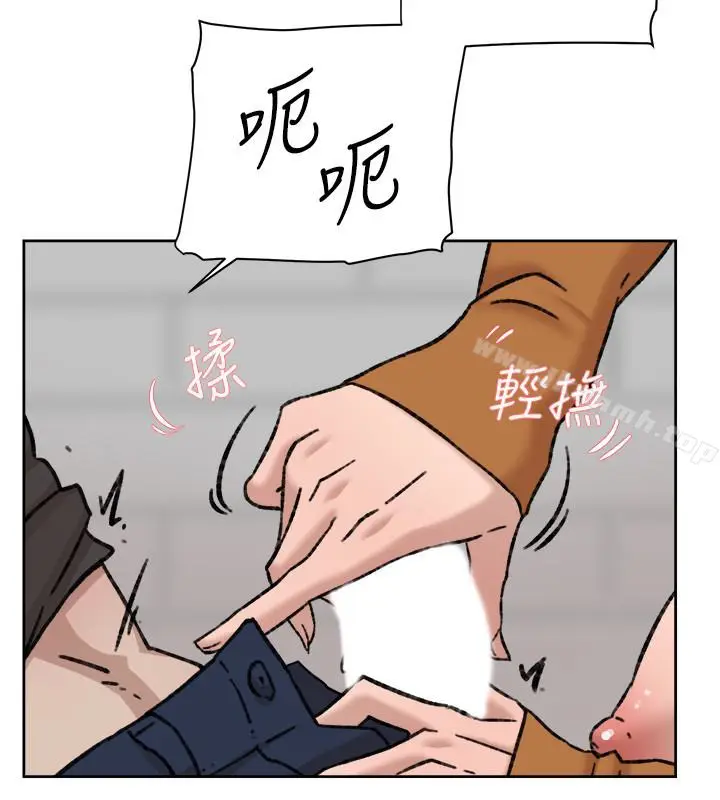 漫画《她的高跟鞋(无删减)》第101话第12张图