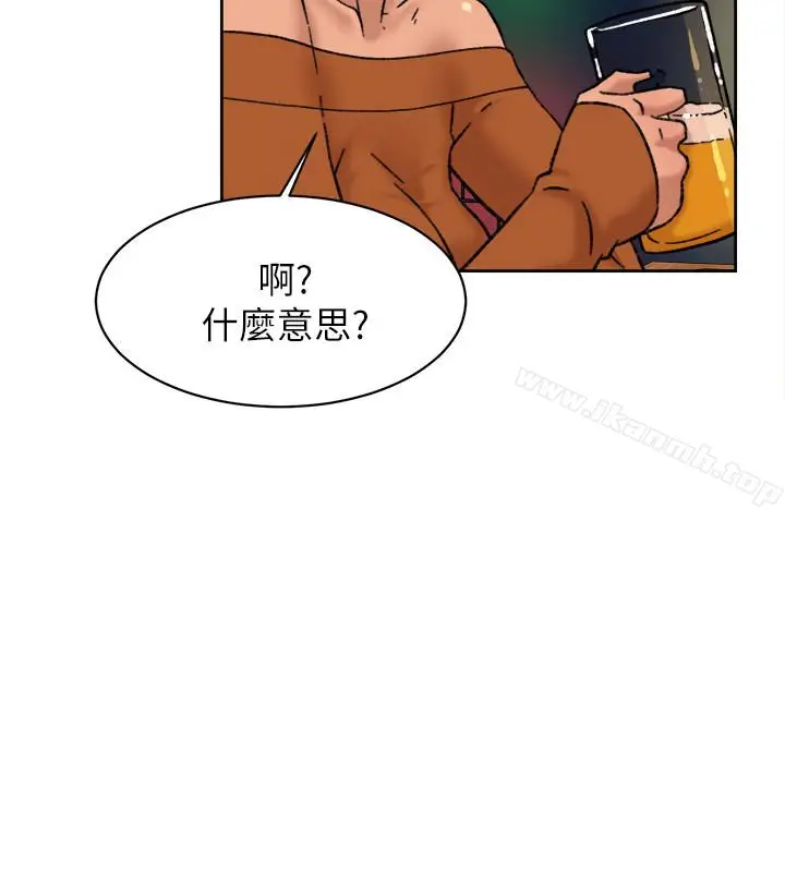 漫画《她的高跟鞋(无删减)》第101话第22张图