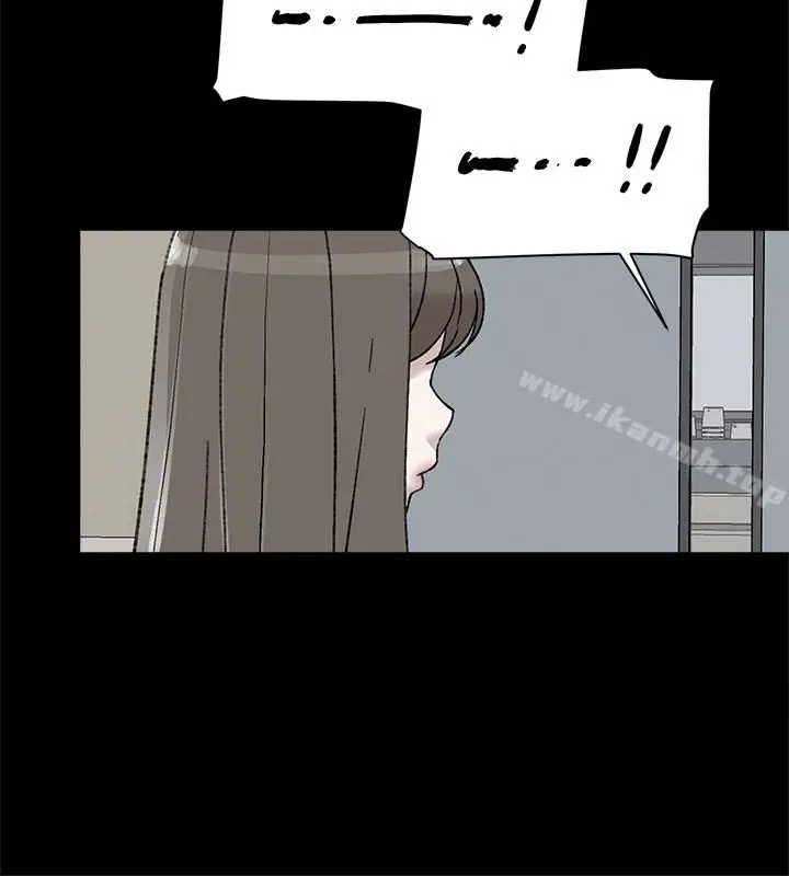 漫画《她的高跟鞋(无删减)》第101话第24张图