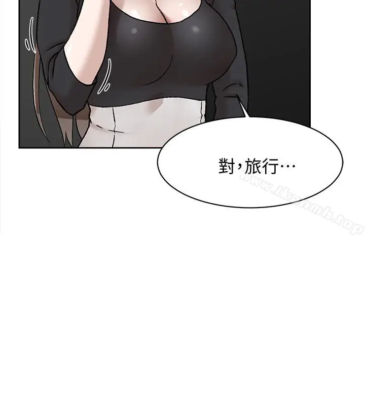 漫画《她的高跟鞋(无删减)》第101话第32张图