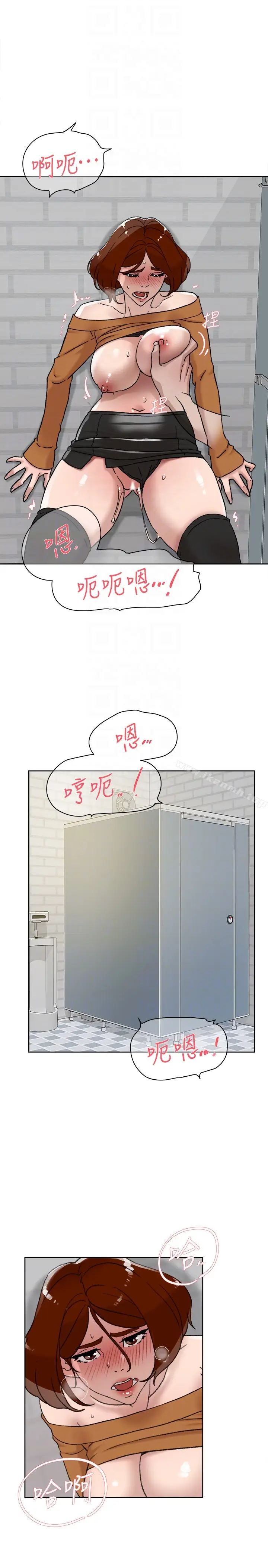 漫画《她的高跟鞋(无删减)》第101话第7张图