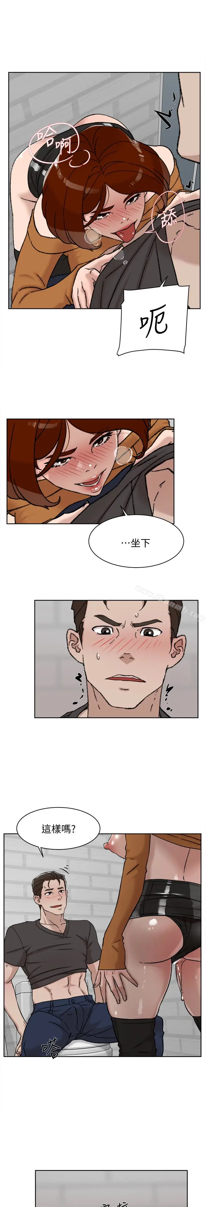漫画《她的高跟鞋(无删减)》第101话第9张图