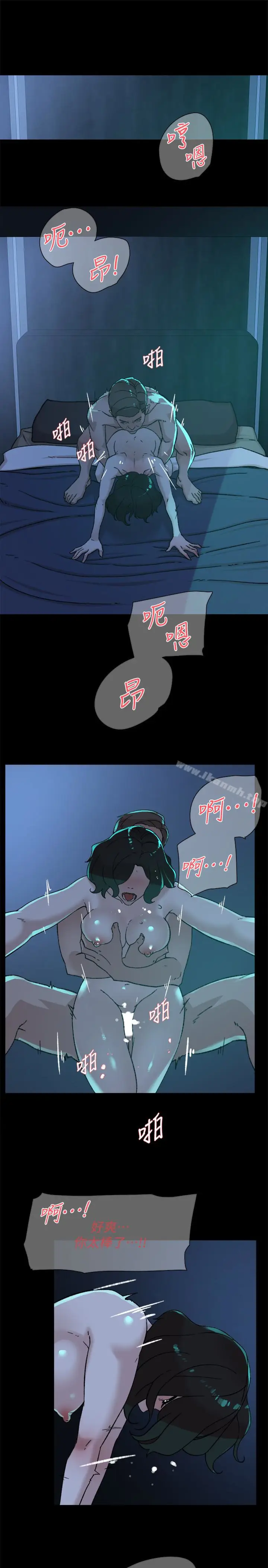 漫画《她的高跟鞋(无删减)》第103话第12张图