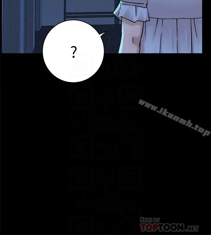 漫画《她的高跟鞋(无删减)》第103话第15张图