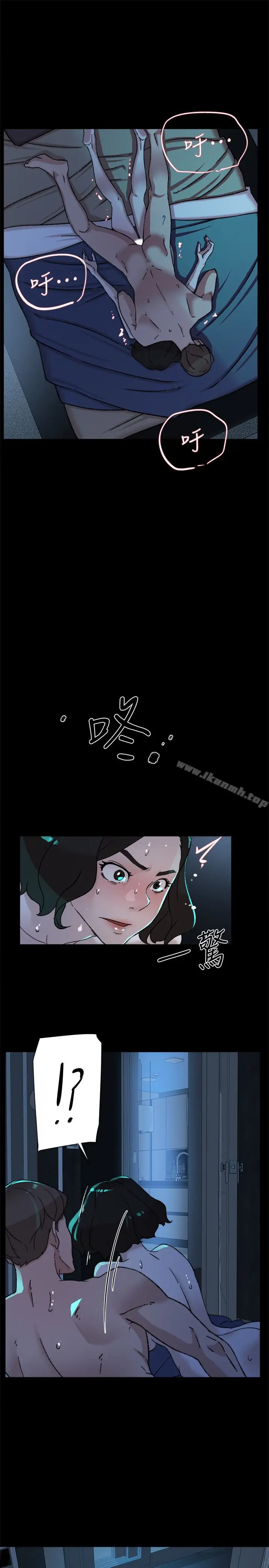 漫画《她的高跟鞋(无删减)》第103话第20张图