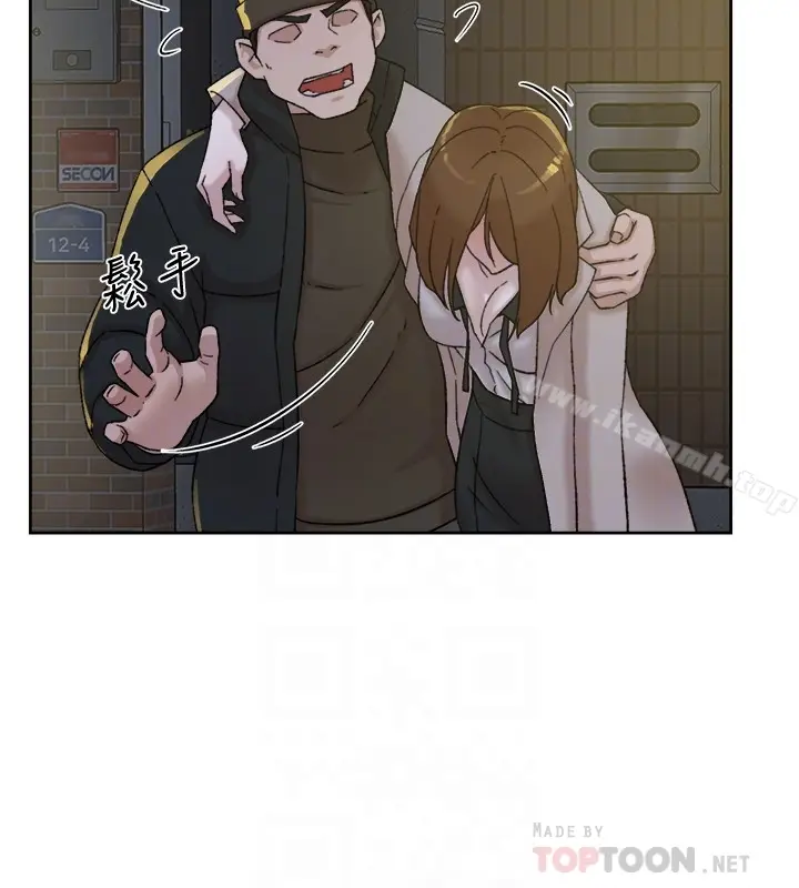 漫画《她的高跟鞋(无删减)》第103话第29张图