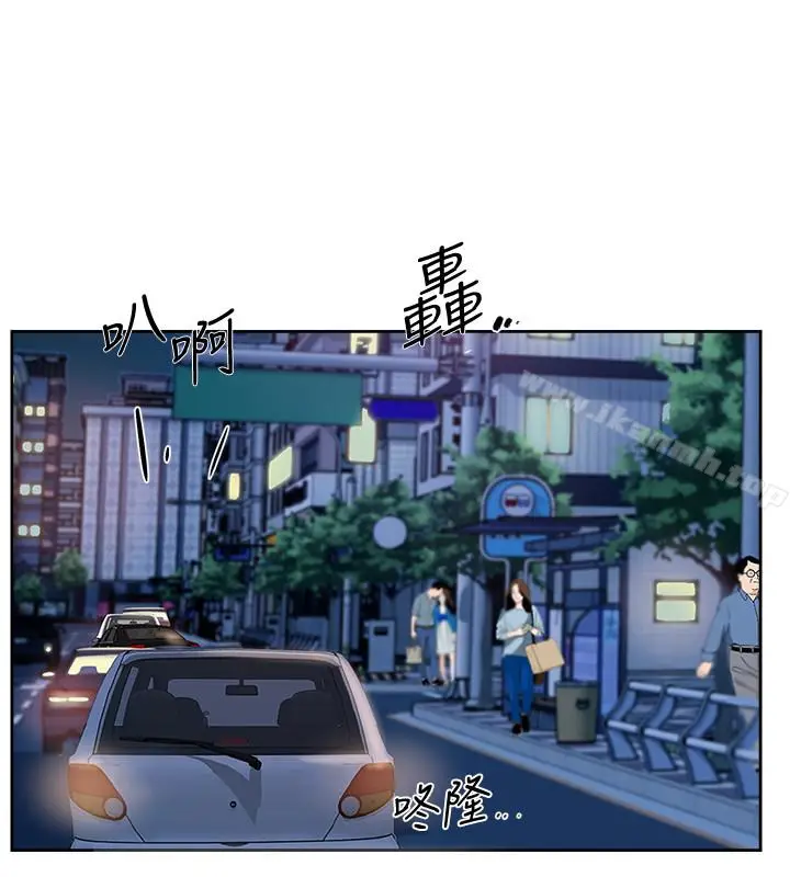 漫画《她的高跟鞋(无删减)》第104话第14张图