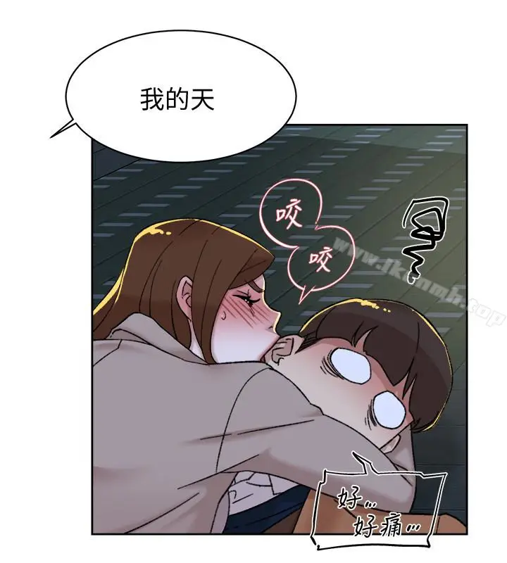 漫画《她的高跟鞋(无删减)》第104话第6张图