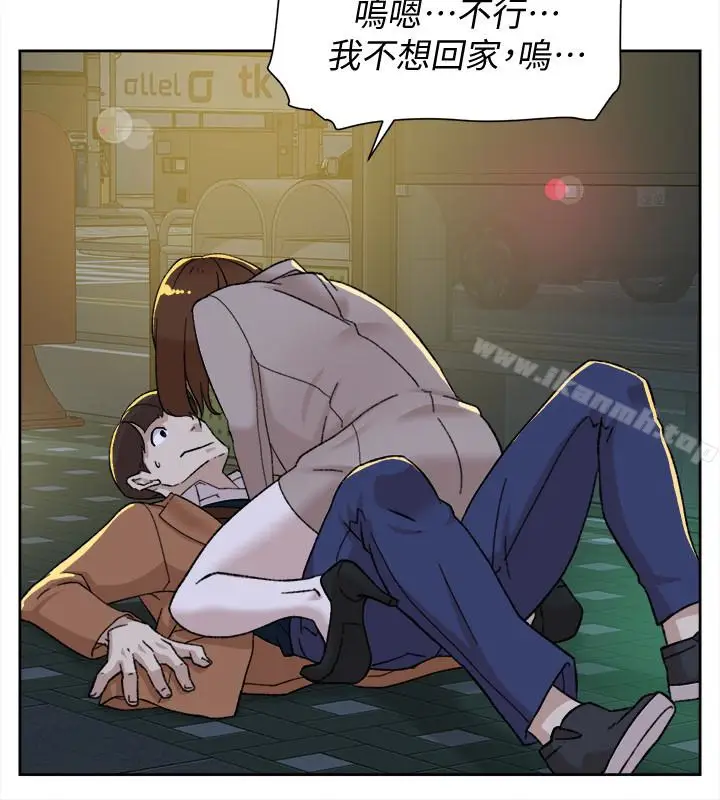 漫画《她的高跟鞋(无删减)》第104话第8张图