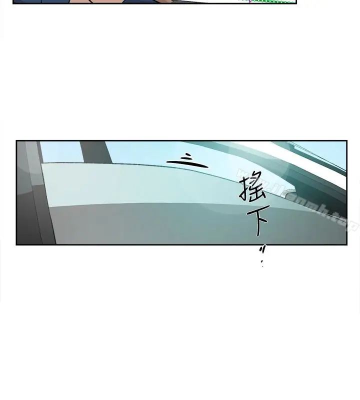 漫画《她的高跟鞋(无删减)》第105话第22张图
