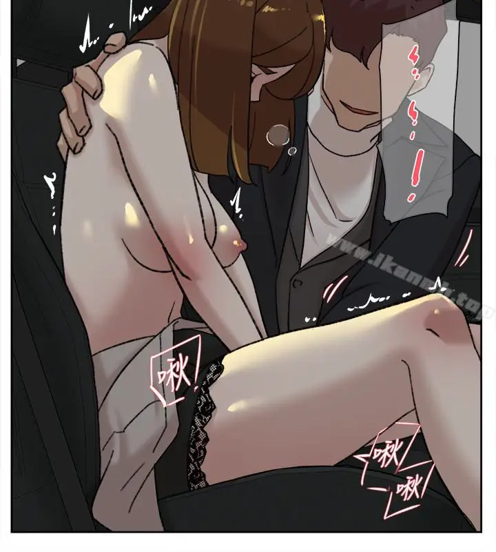 漫画《她的高跟鞋(无删减)》第105话第8张图