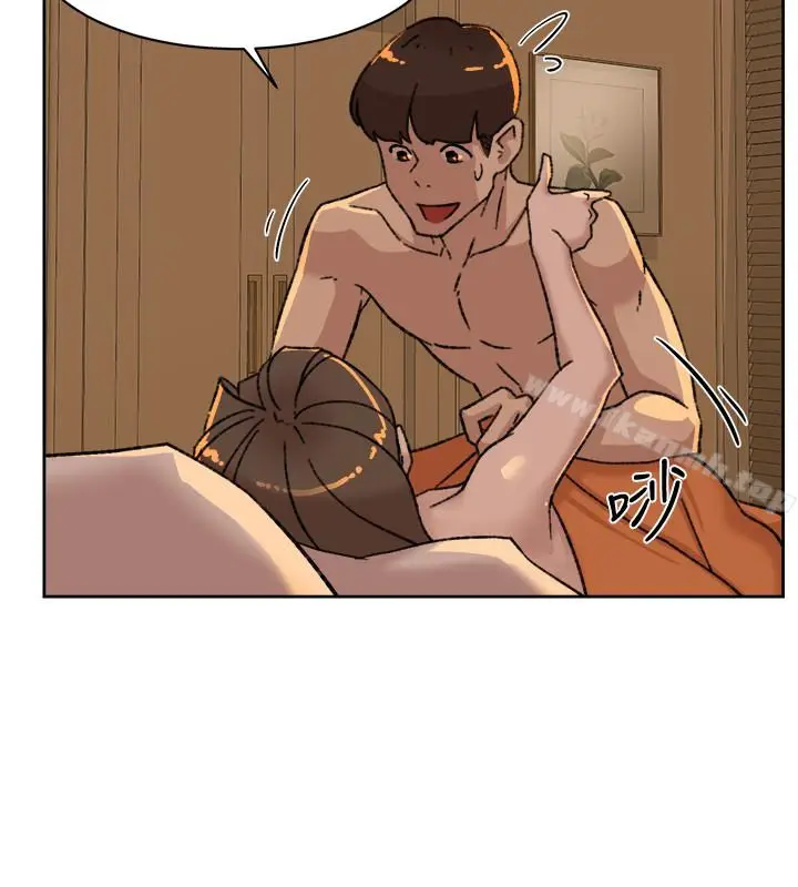 漫画《她的高跟鞋(无删减)》第106话第14张图
