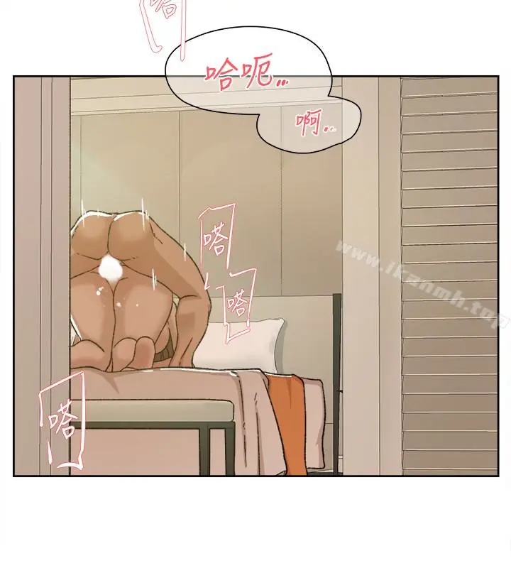 漫画《她的高跟鞋(无删减)》第106话第2张图