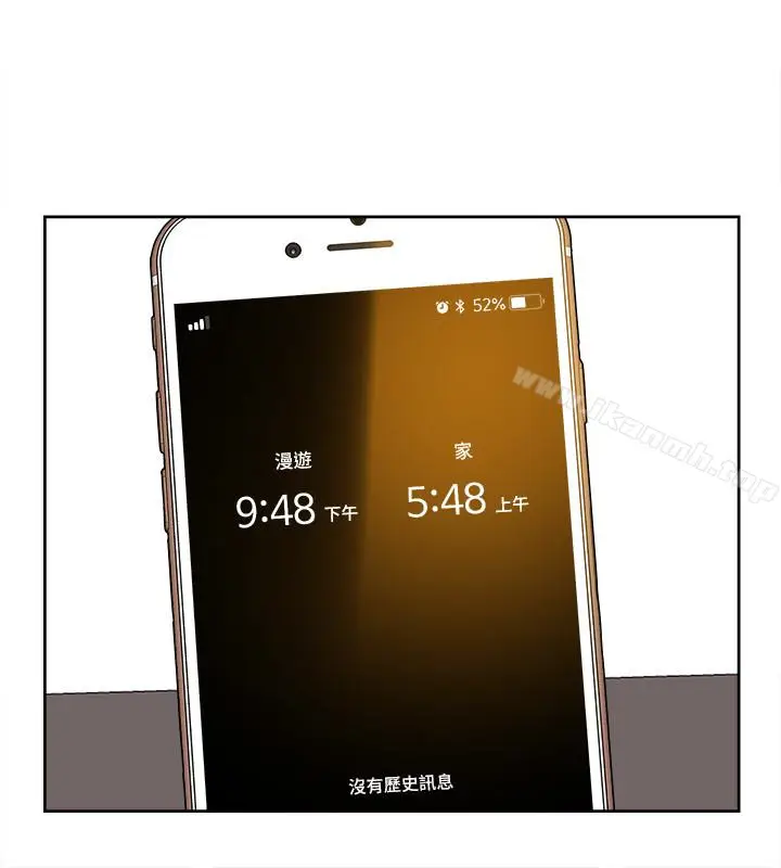 漫画《她的高跟鞋(无删减)》第106话第22张图