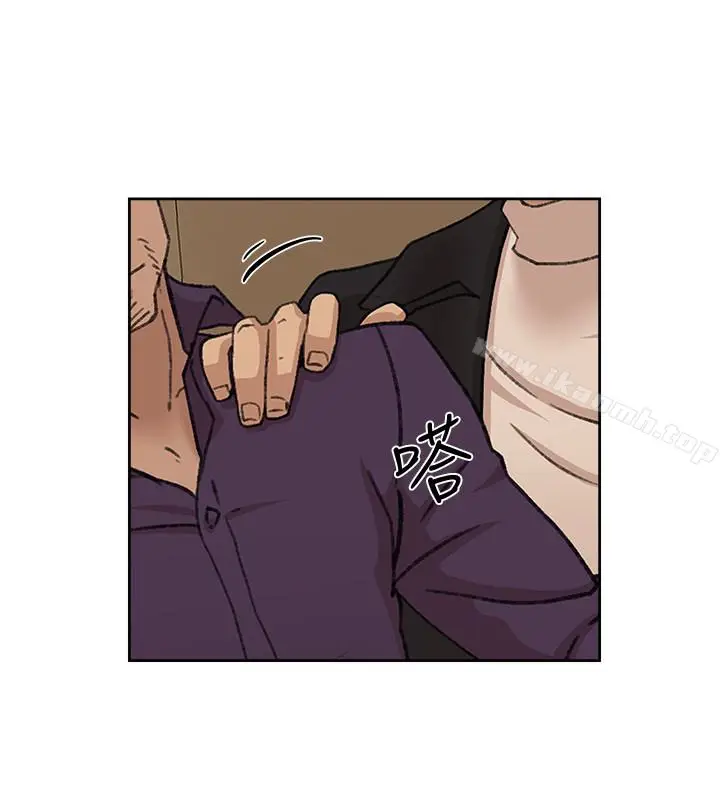 漫画《她的高跟鞋(无删减)》第106话第26张图