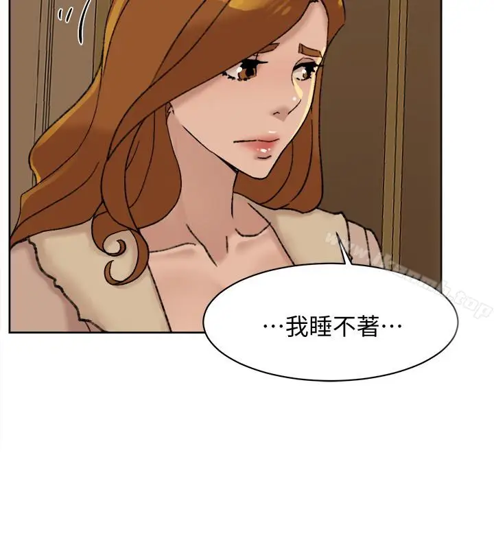 漫画《她的高跟鞋(无删减)》第106话第28张图