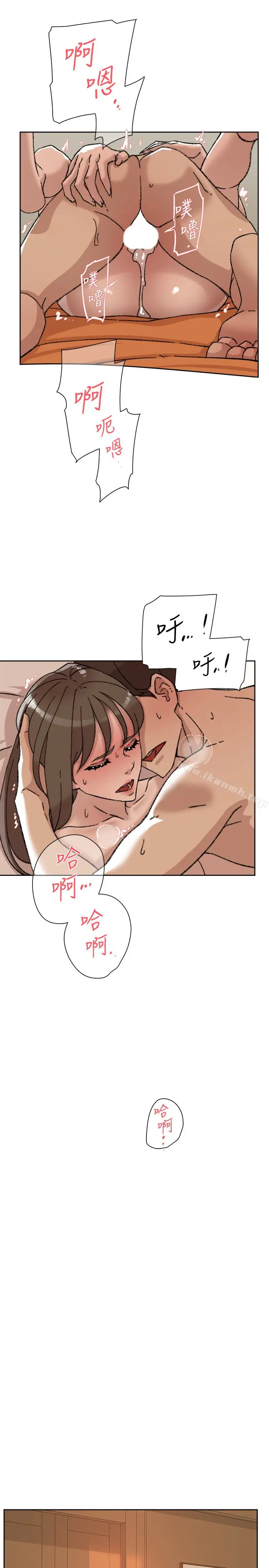 漫画《她的高跟鞋(无删减)》第106话第9张图