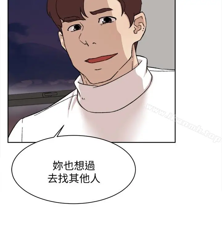 漫画《她的高跟鞋(无删减)》第107话第16张图