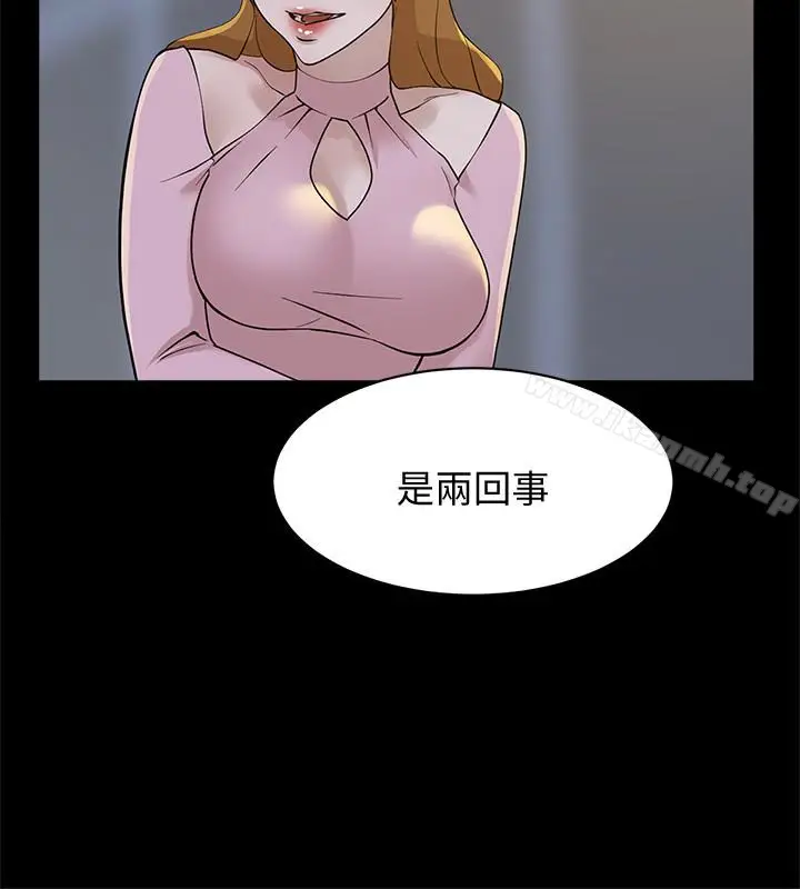 漫画《她的高跟鞋(无删减)》第108话第12张图