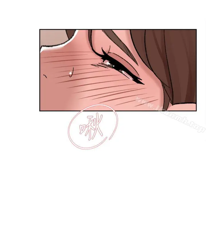 漫画《她的高跟鞋(无删减)》第108话第6张图