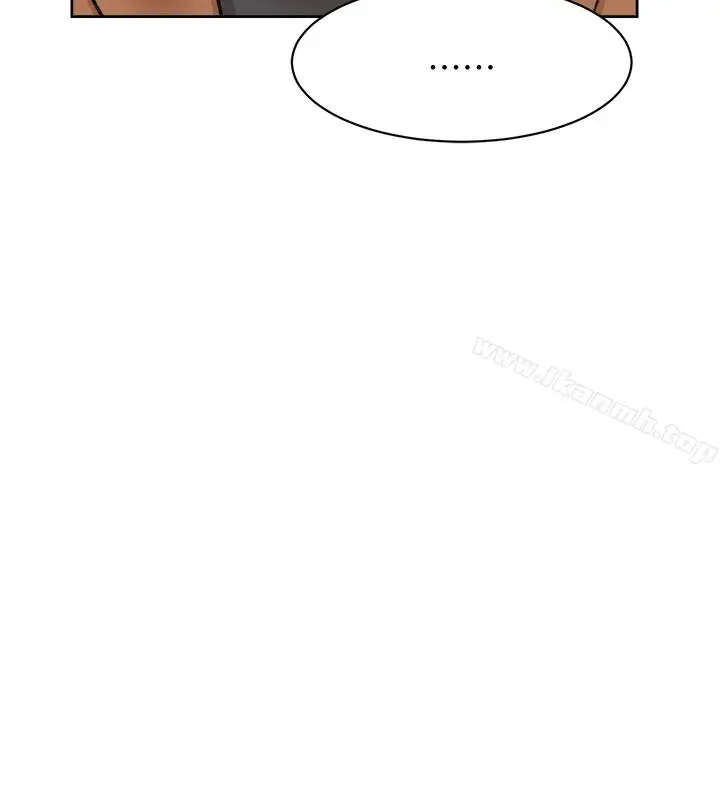 漫画《她的高跟鞋(无删减)》第109话第10张图