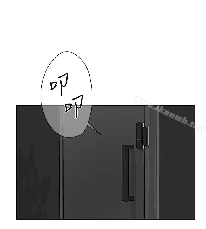 漫画《她的高跟鞋(无删减)》第109话第24张图