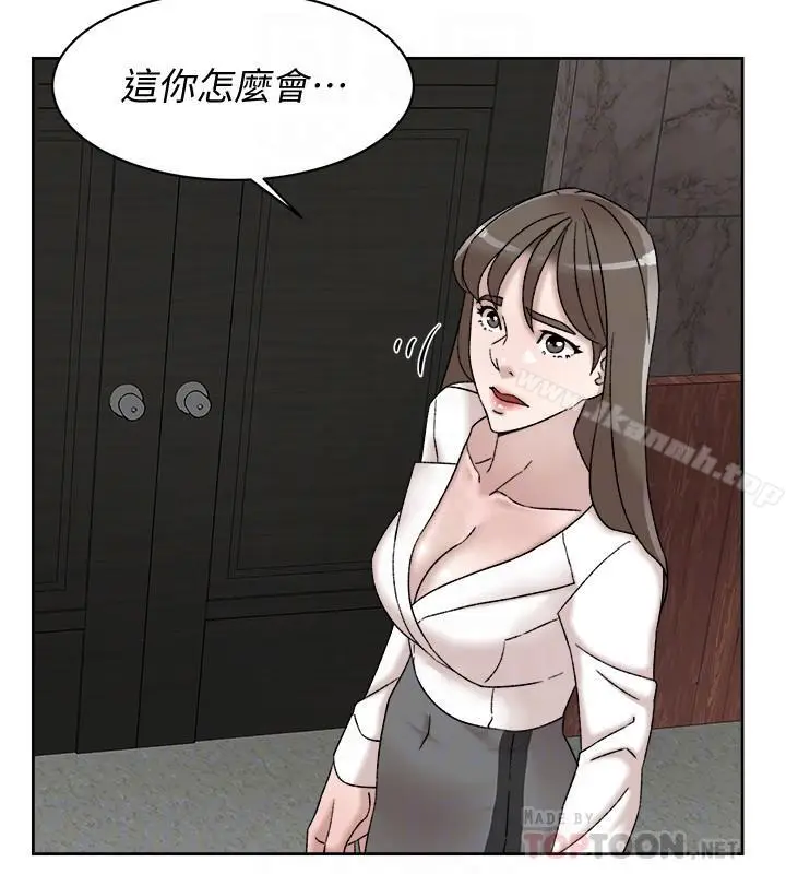 漫画《她的高跟鞋(无删减)》第111话第12张图