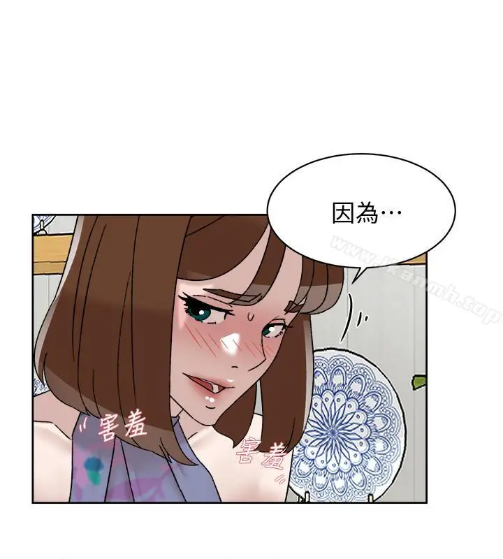 漫画《她的高跟鞋(无删减)》第111话第22张图