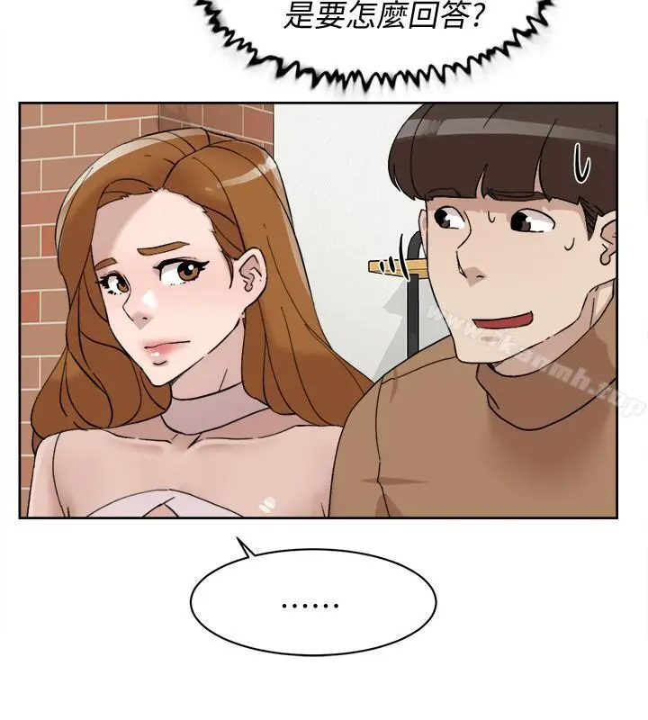 漫画《她的高跟鞋(无删减)》第111话第24张图