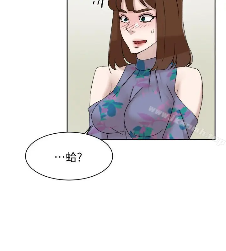 漫画《她的高跟鞋(无删减)》第111话第26张图
