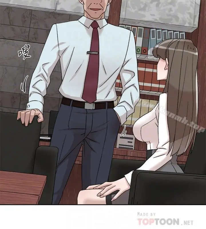 漫画《她的高跟鞋(无删减)》第111话第6张图
