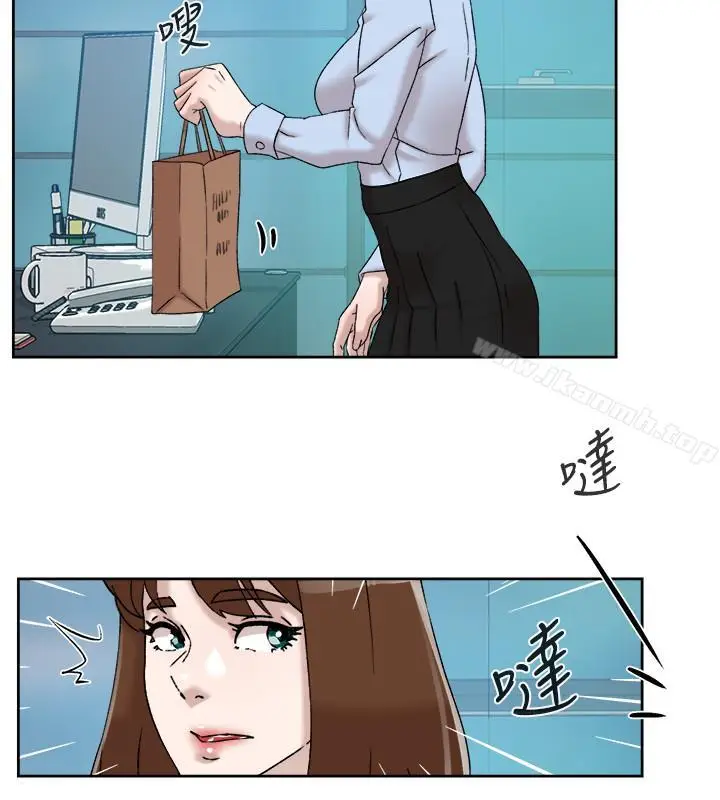 漫画《她的高跟鞋(无删减)》第112话第28张图