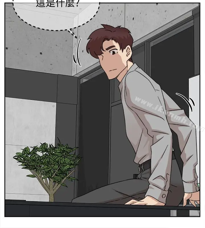 漫画《她的高跟鞋(无删减)》第113话第22张图