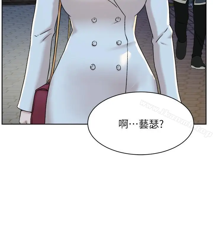 漫画《她的高跟鞋(无删减)》第113话第28张图