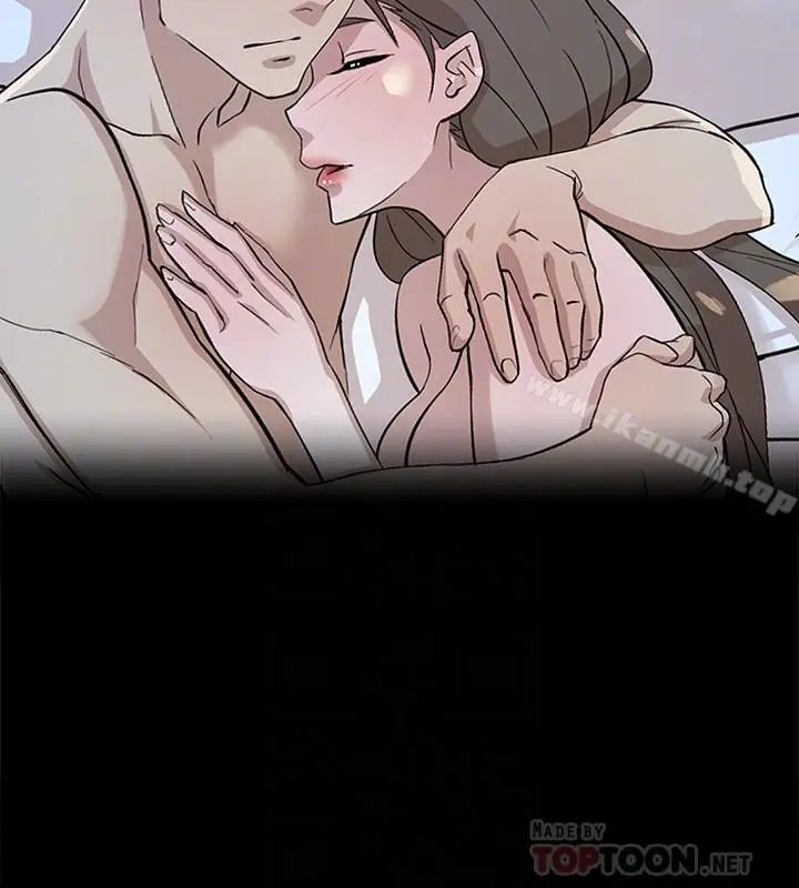 漫画《她的高跟鞋(无删减)》第114话第10张图