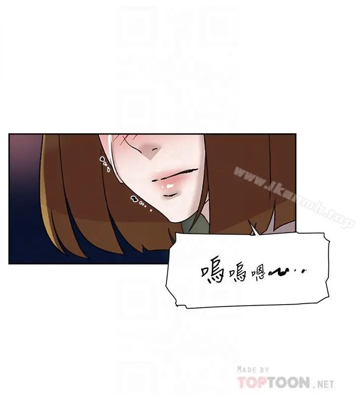 漫画《她的高跟鞋(无删减)》第114话第16张图