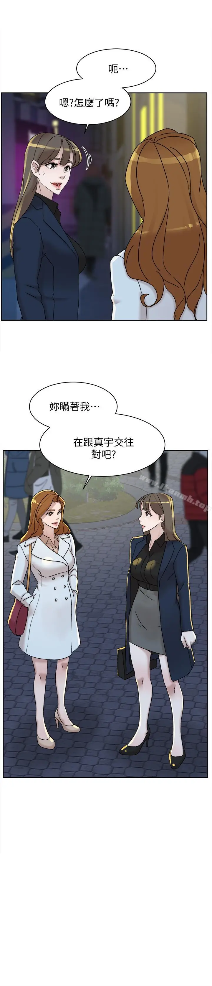 漫画《她的高跟鞋(无删减)》第114话第2张图