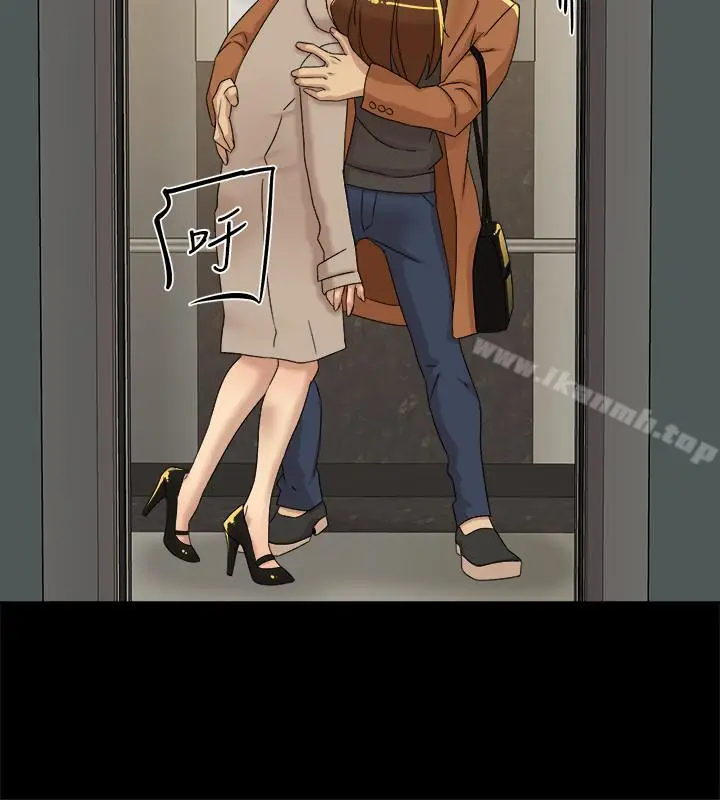 漫画《她的高跟鞋(无删减)》第114话第24张图