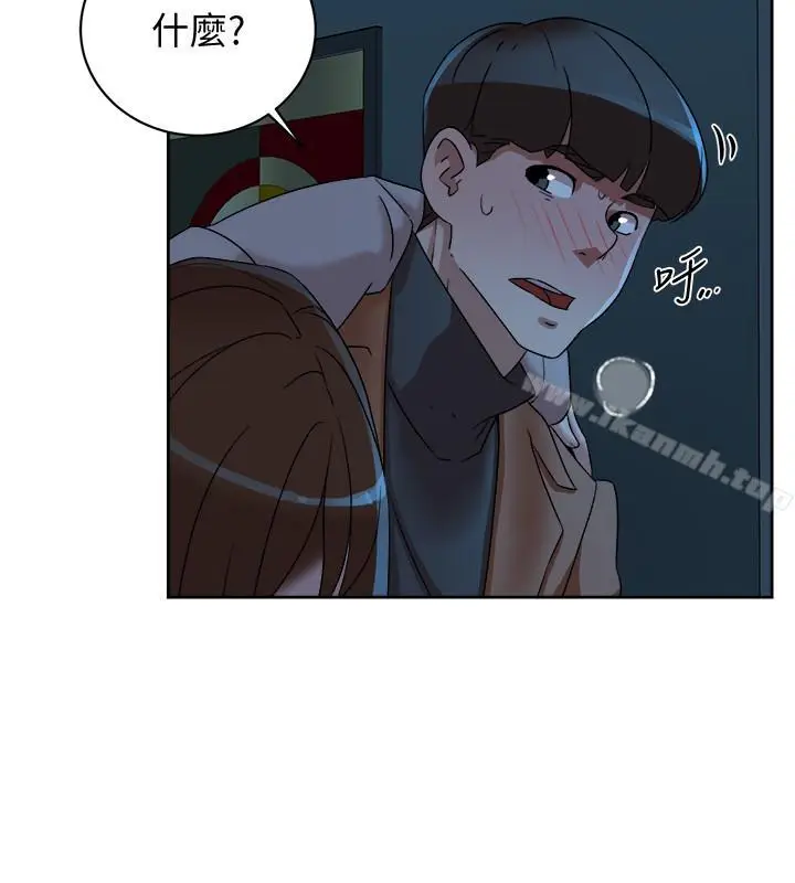 漫画《她的高跟鞋(无删减)》第114话第26张图