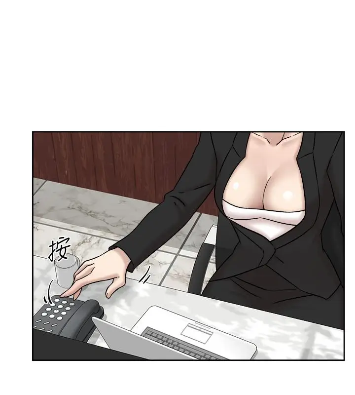 漫画《她的高跟鞋(无删减)》第116话第32张图